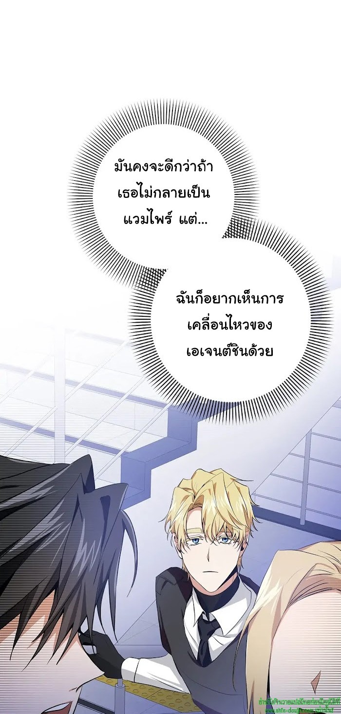 D AZE EP 10